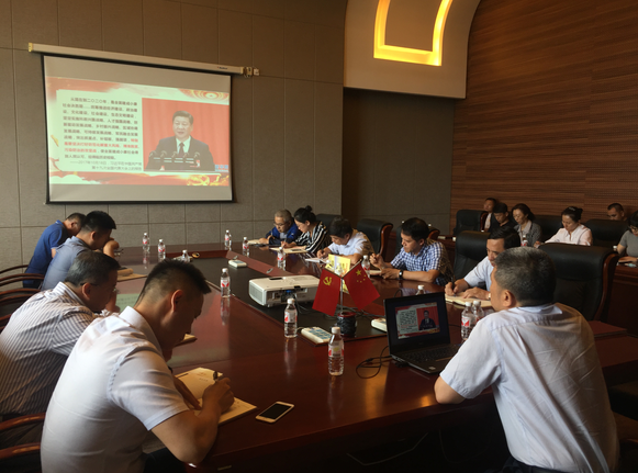 ./app/Addon ./app/Addon