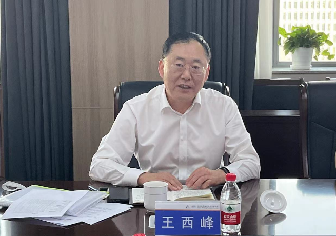 圖片 2.png 圖片 2.png