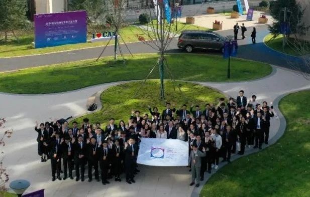 微信圖片_20241115093426.jpg 微信圖片_20241115093426.jpg